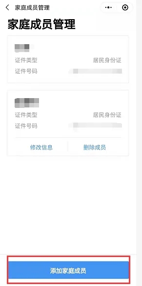 英雄联盟手游正能量行动第一周问题答案