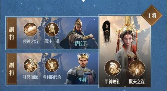 爱租机