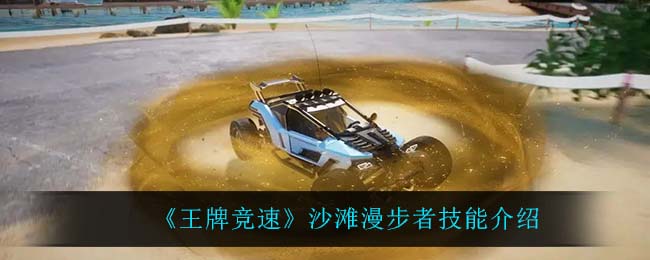 还是看看远处的雪山吧家人们是什么梗