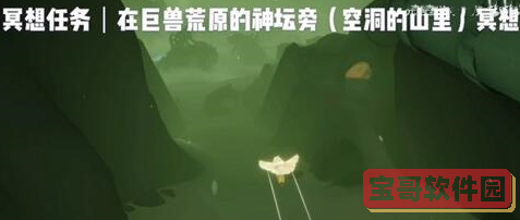 《掌门休夫日常》后期升级思路