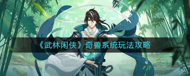 2022《哔咔哔咔漫画》最新版官网入口
