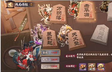 魔塔与勇士烈焰魔导师怎么样