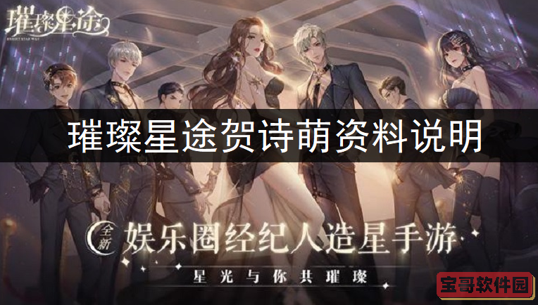 《QQ》超级QQ秀小窝访问权限设置方法