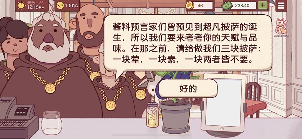 灵魂筹码恶灵阵营有什么？ 灵魂筹码恶灵阵营介绍