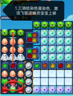 支付宝圣斗士星矢皮肤的获取步骤
