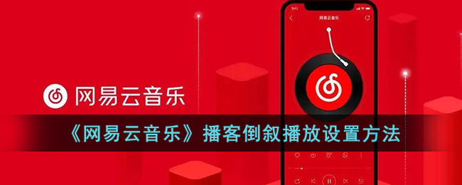 嗶咔漫晝漫画app