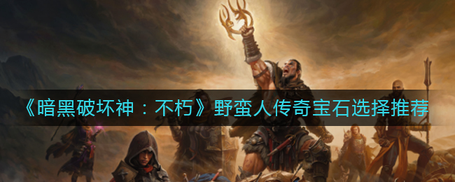 水多多sdd2 app ios最新
