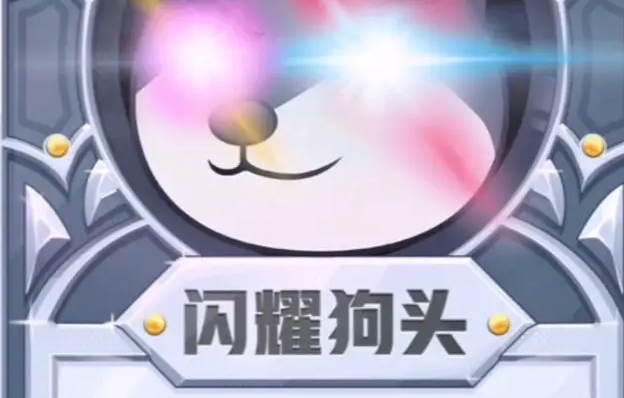 口袋妖怪究极绿宝石5.3二周目攻略 二周目图文通关流程一览