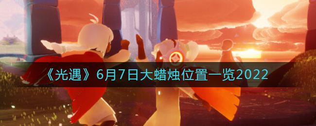 唯品会616省钱攻略在哪看2022