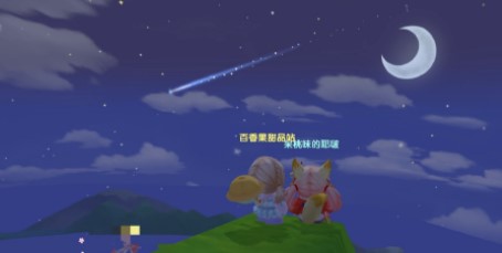 梦幻西游手游竞技场助战搭配攻略