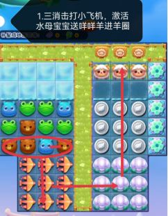 我眼神儿贼好！天下名捕攻略大全