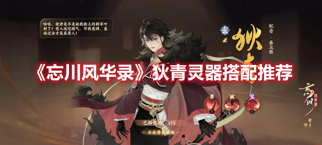 色多多app入口下载