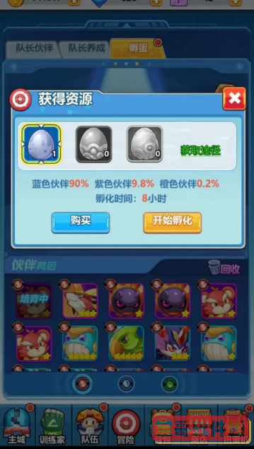 英雄联盟手游阿狸的探秘活动介绍 英雄联盟手游MSI助力活动上线