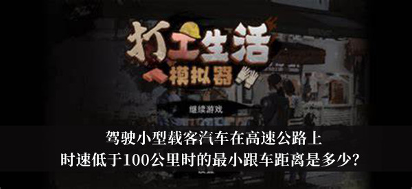 荣耀录音功能在哪里开
