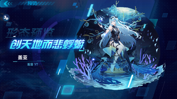 QQ怎么完成群主发的群待办