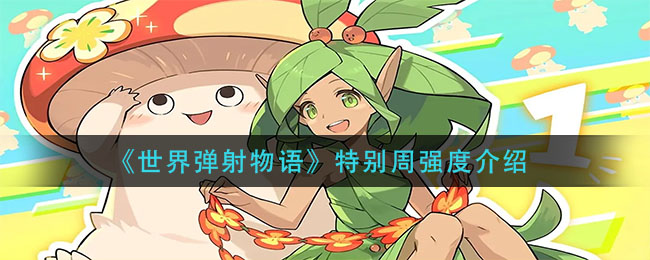 2022淘宝618预售什么时候开始