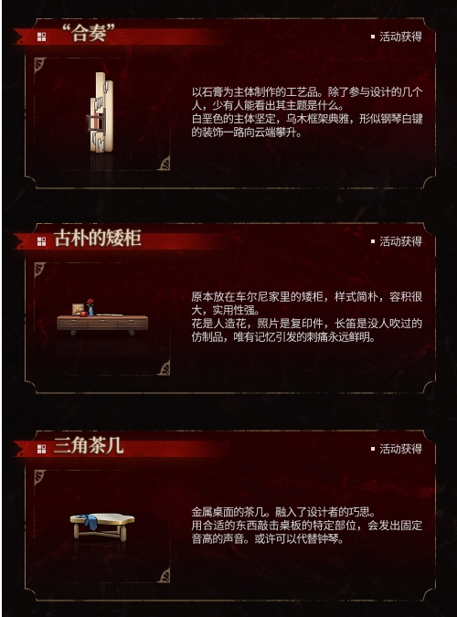 退退退击剑表情包大全