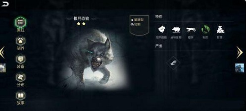 猛鬼宿舍正常版128格超大房间