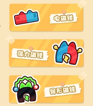 520公益日活动在哪进入