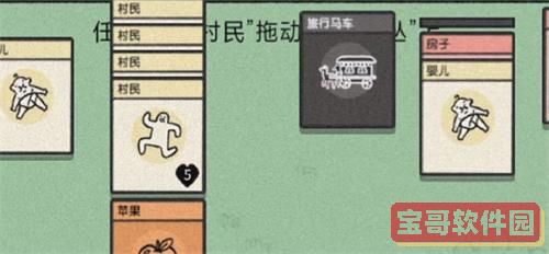 夺笋高手七彩朱砂蟋蟀获取方法