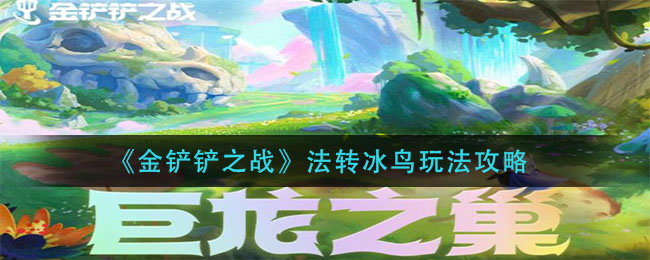 2022《哔咔哔咔漫画》最新版官网入口
