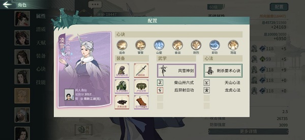我的世界多重宇宙手机版