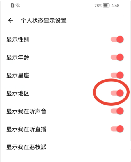 战争机甲使命
