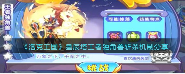 蕾丝视频app进入窗口下载iOS