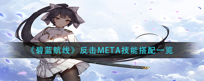 yy2app