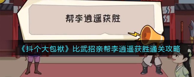 我怀疑这首歌在骂我但我没有证据是什么梗