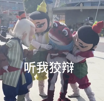 剪映自动添加片尾关闭方法