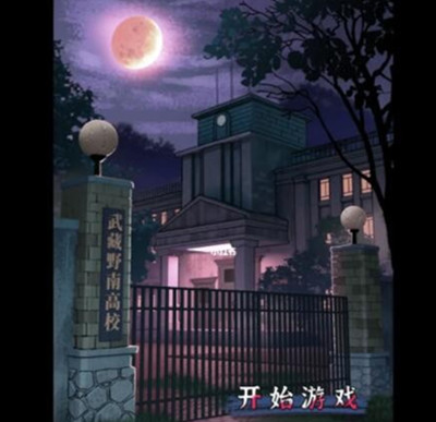 爱租机