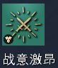 鸿蒙3.0更新内容汇总