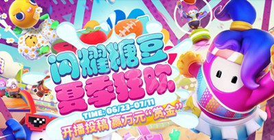 金铲铲之战空5是什么意思