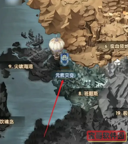 2022《喜马拉雅》会员免费领取