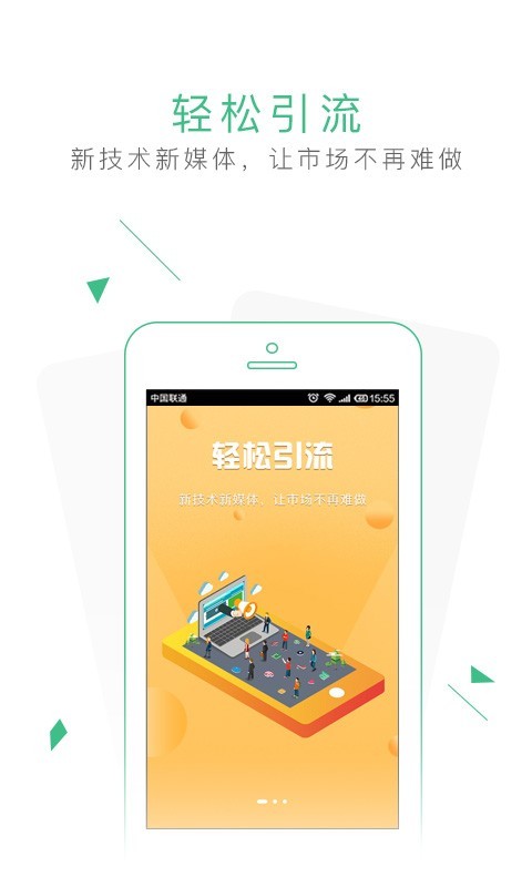 标识小觅 标识小觅