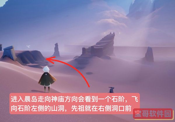 明日方舟三周年特别回顾活动怎么玩