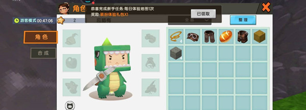 ccav成长头条app网站下载