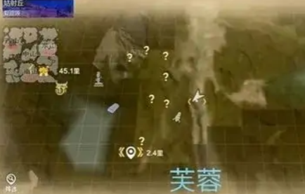电脑qq音乐怎么设置桌面歌词