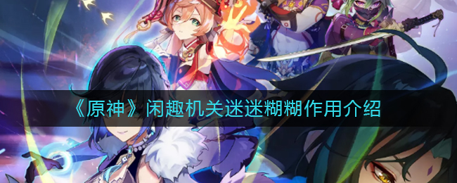 爱租机
