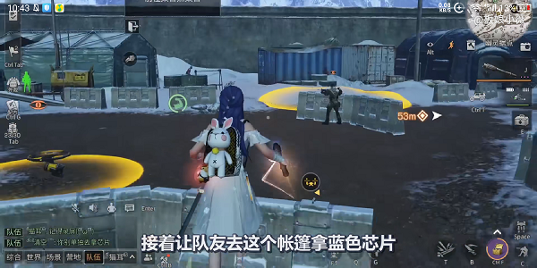 微信动态昵称设置方法