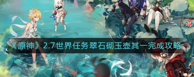 枪火重生手游刷头像框心得技巧分享