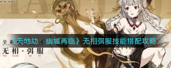 原神2022年3月8日兑换码是什么
