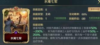 bilibili电脑版怎么连续播放