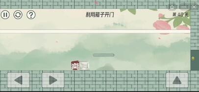 520我爱你祝福语图片