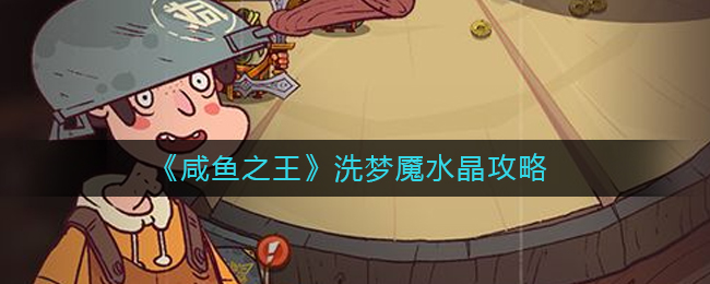 抖音正在输入没收到消息原因介绍