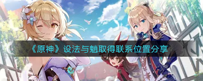 云顶之弈S7艾尼维亚技能一览