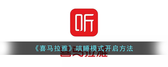 哔哩哔哩污无限制免费下载破解
