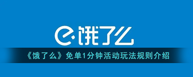屈楚萧事件是什么玩法(屈楚萧事件来龙去脉)