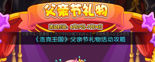 2022《哔咔哔咔漫画》最新版官网入口